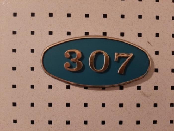 2025타경12354
