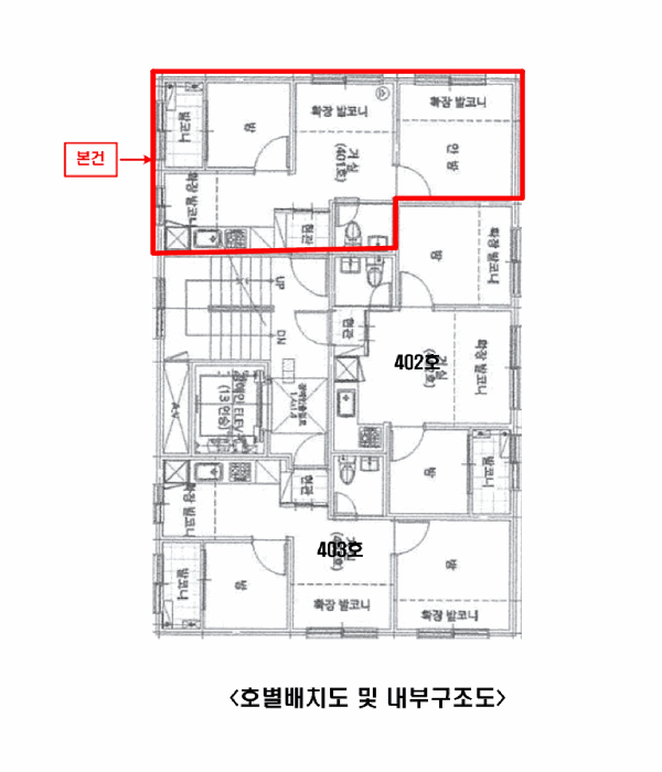 내 부 구 조 도