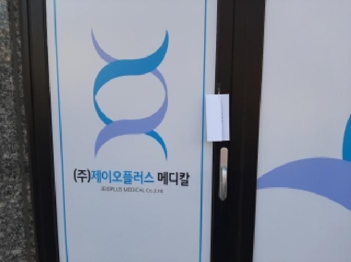107호 세대출입문