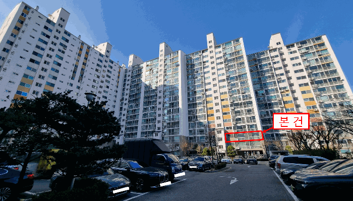 본건 소재 건물