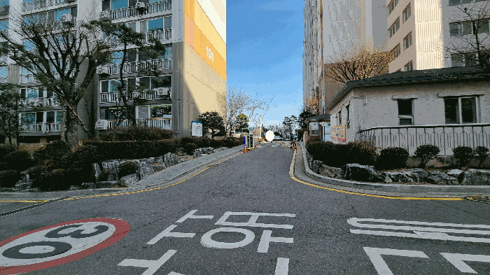 단지 출입구