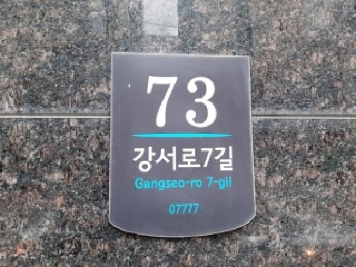 2025타경13972[1] 경매 사진 1