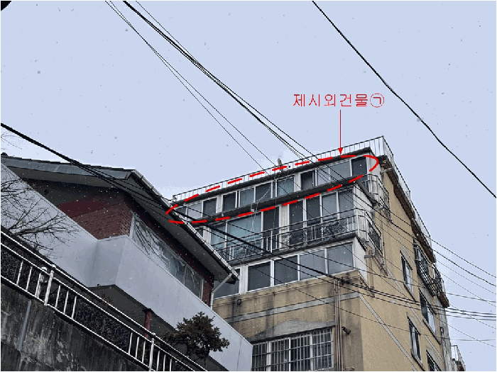 <제시외건물㉠>