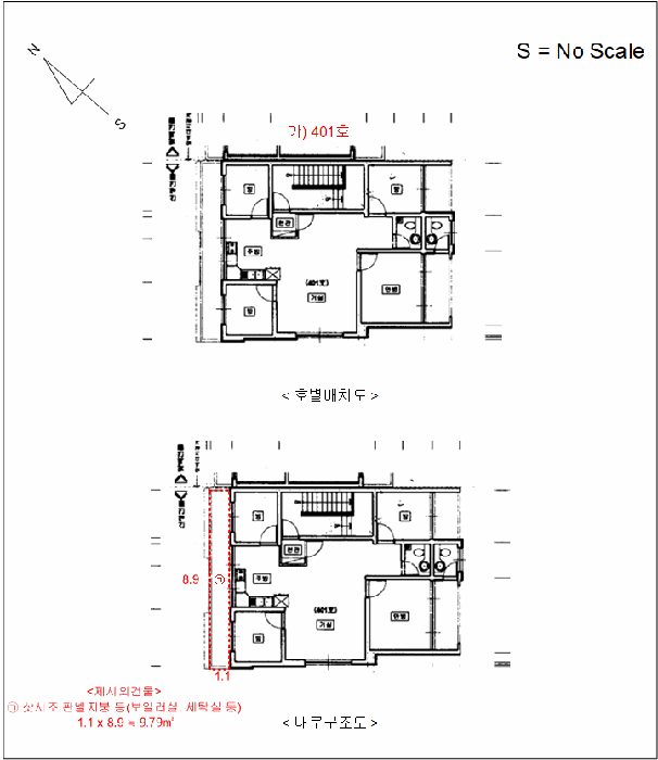 호별배치도 및 내부구조도