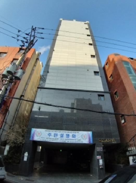 건물 전경