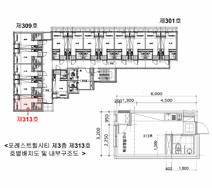 내 부 구 조 도