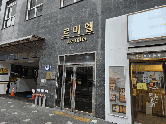 본건 공동현관
