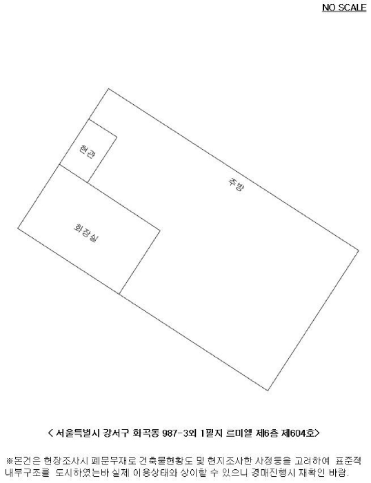 내 부 구 조 도