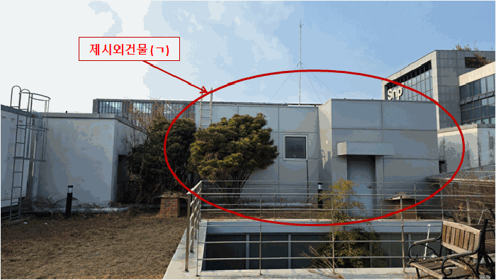 제시외건물(ㄱ)전경