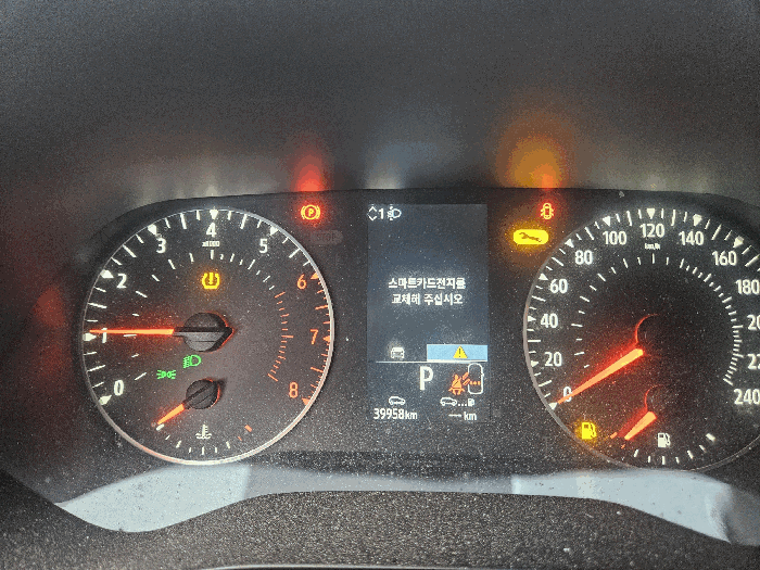 주행거리 39,958km