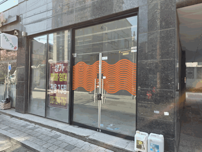 <기호(가) 전경>