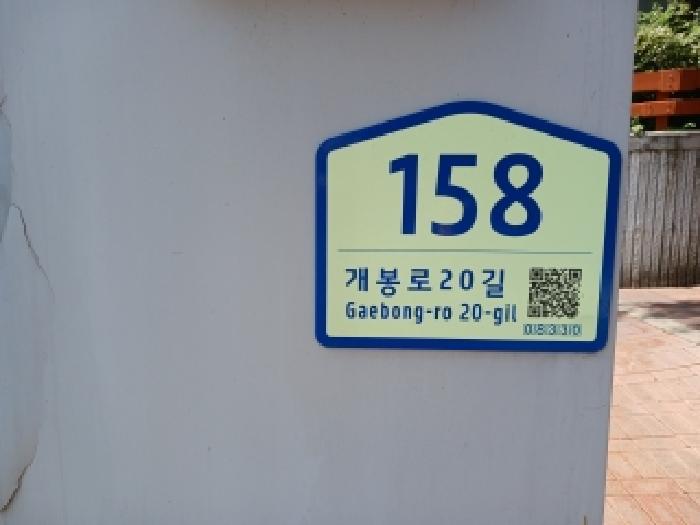 2026타경5216[1] 경매 사진 1