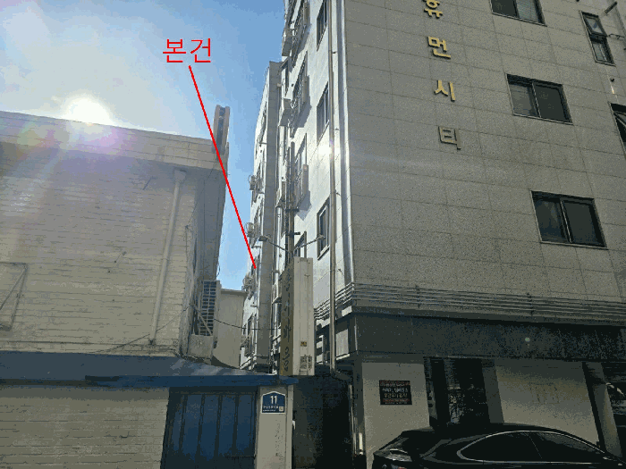 본건전경(동측에서 촬영)