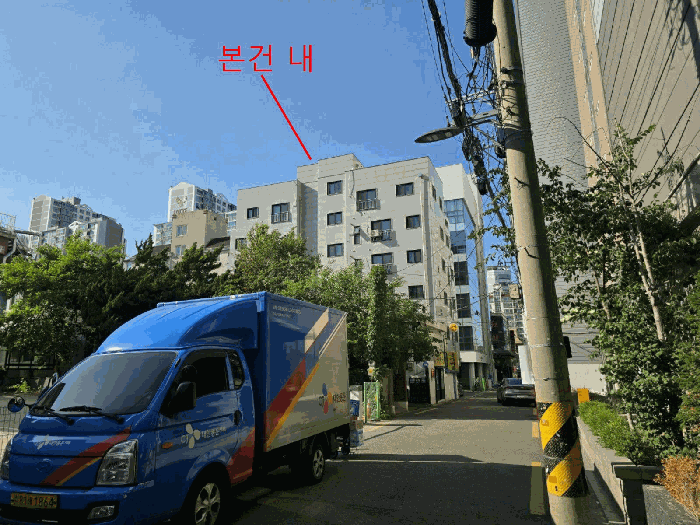 주변전경(남동축에서 촬영)