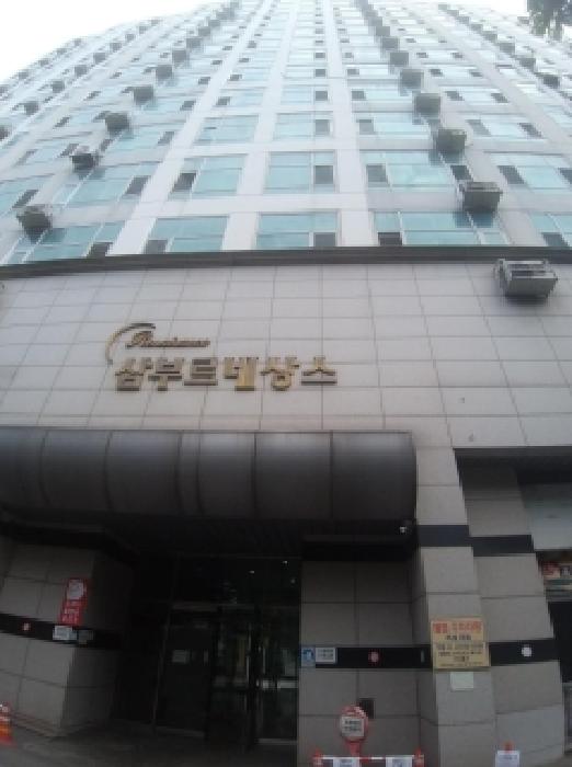 건물 전경