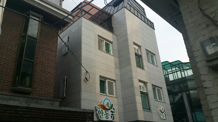2021타경105026[3]