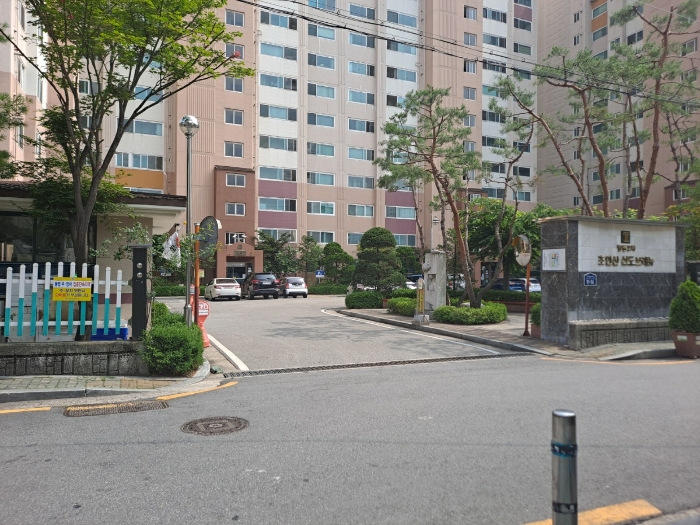 2022타경105344