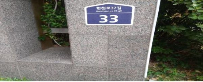2022타경106095