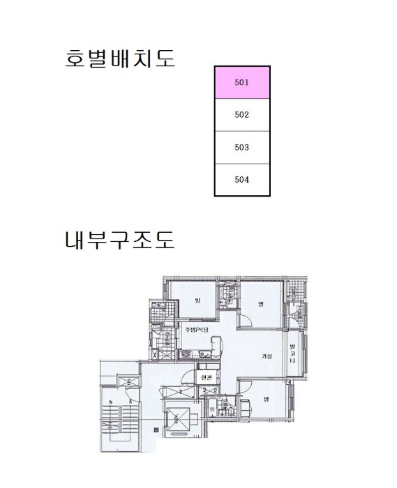 2022타경108657