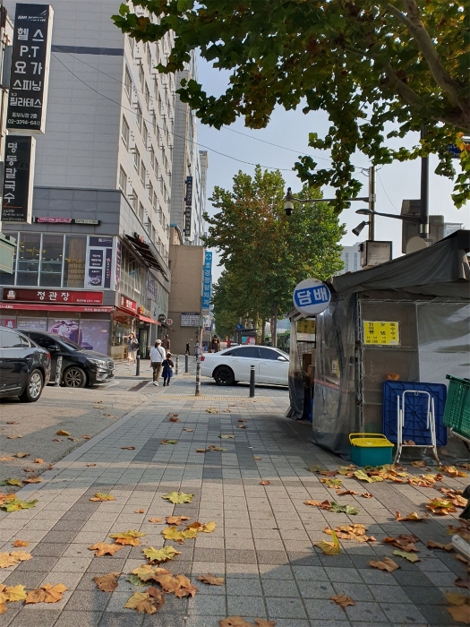 본동 주위환경
