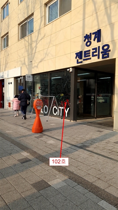 102호 전경