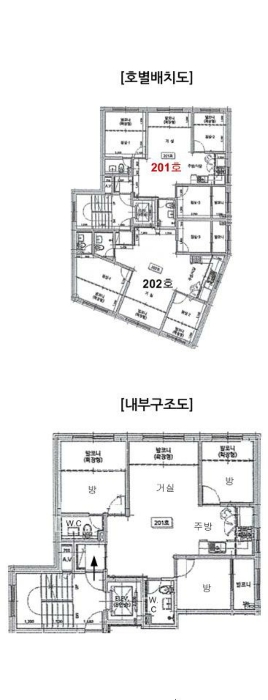 2023타경113489