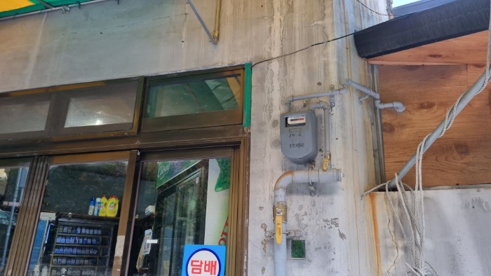 2023타경113519[2]