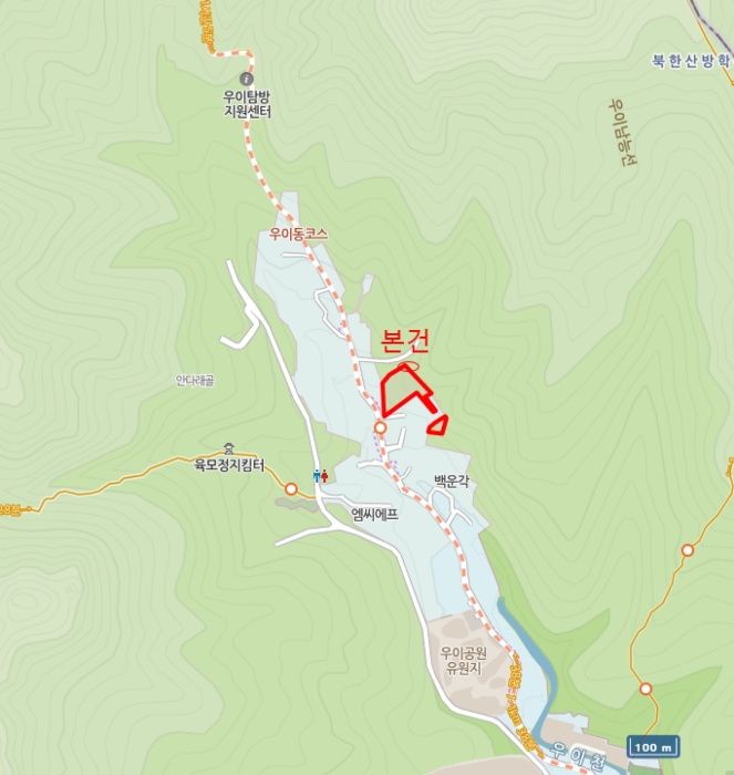 2023타경113519[2]