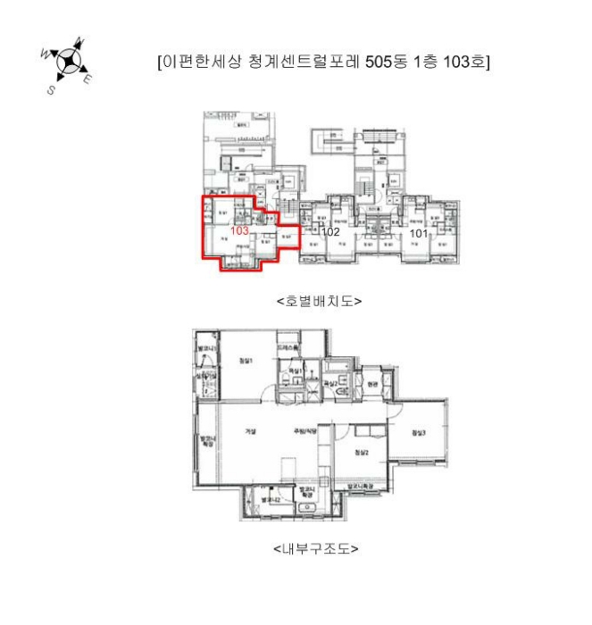 2024타경5882
