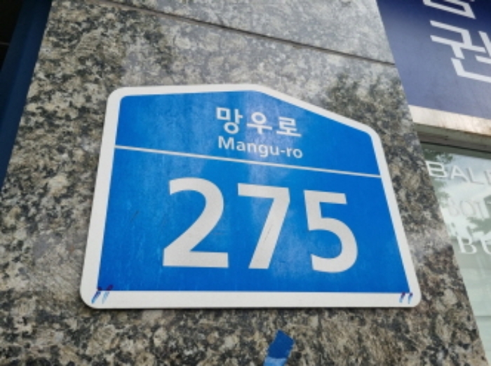 2024타경107986