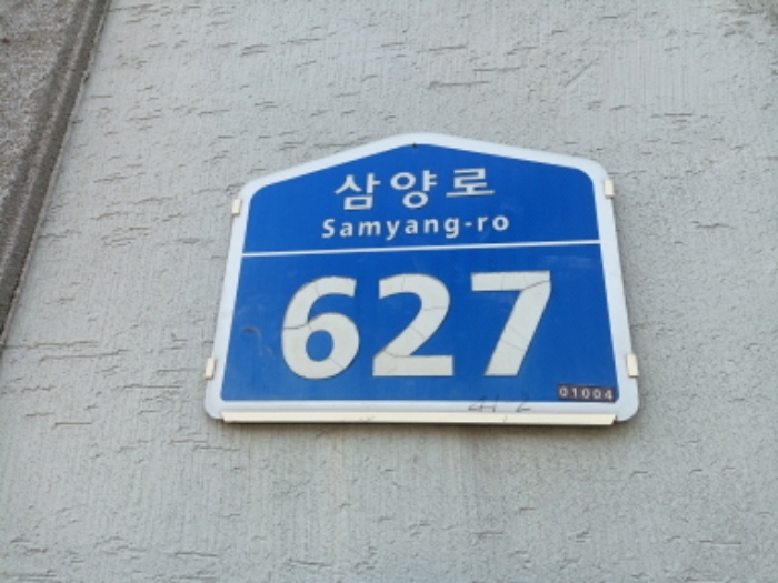 2024타경108897