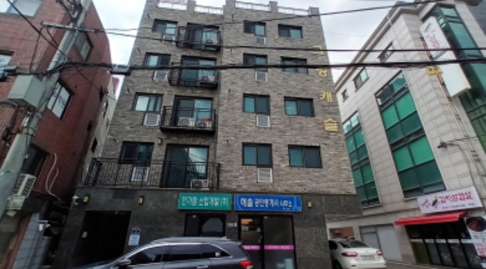 2024타경110425