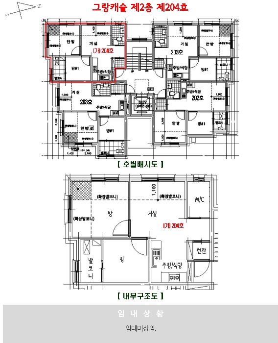 개황도