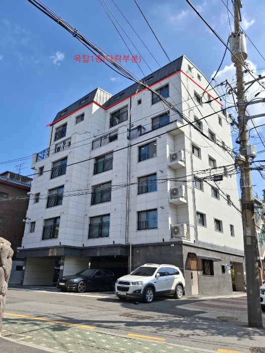전경