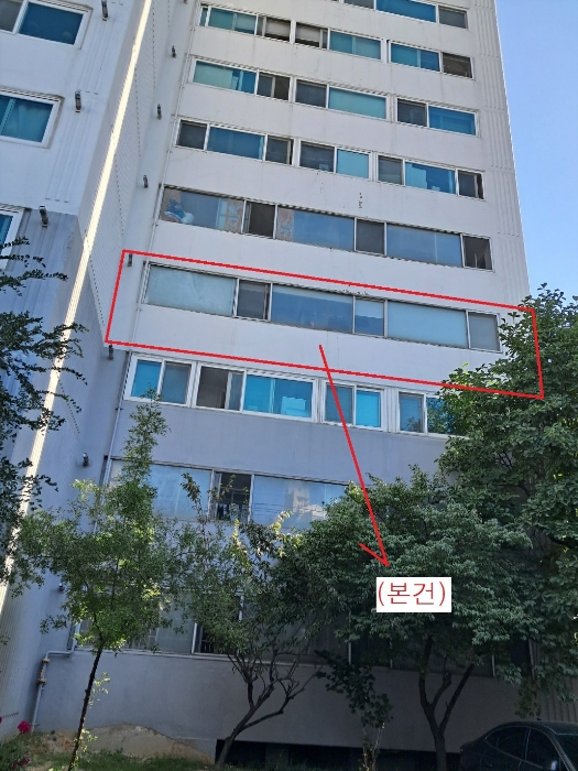 2024타경117051