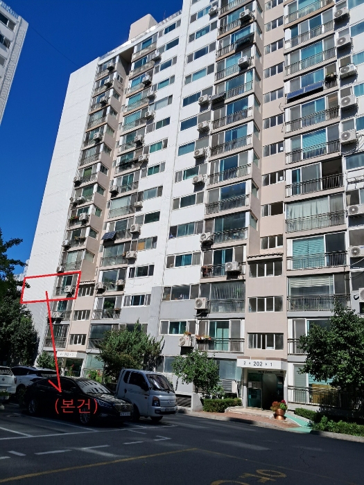 2024타경117051