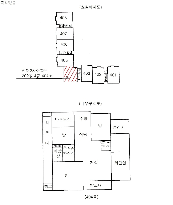 2024타경117051