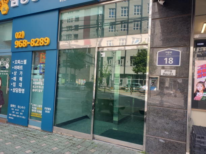 2024타경117174