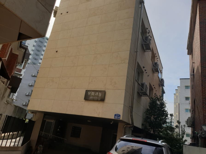 2024타경117419