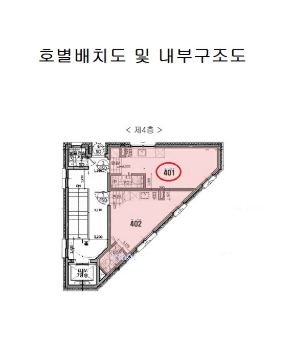 2024타경117419