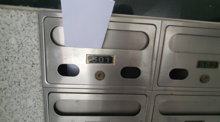 2024타경117570