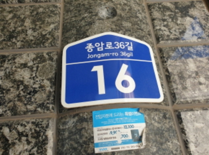 2024타경120217