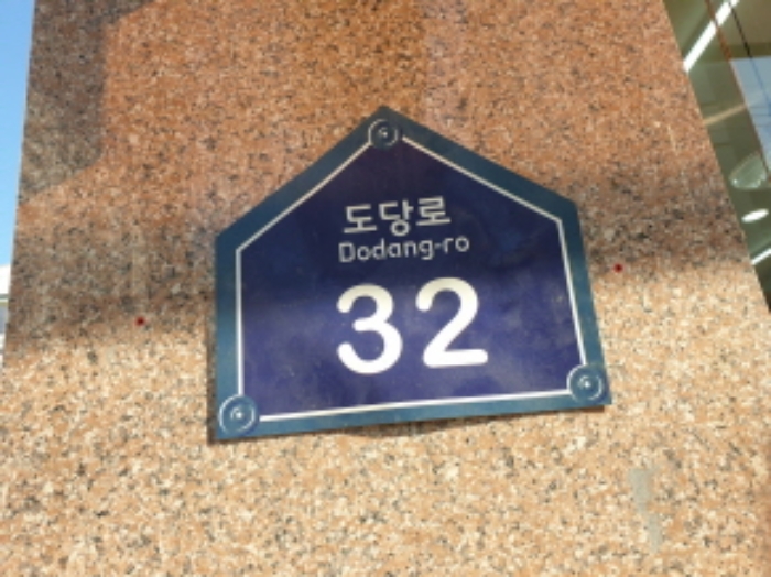 2024타경121067