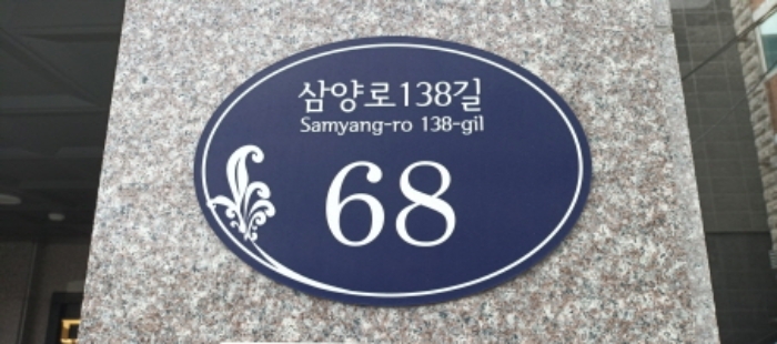 2024타경121296