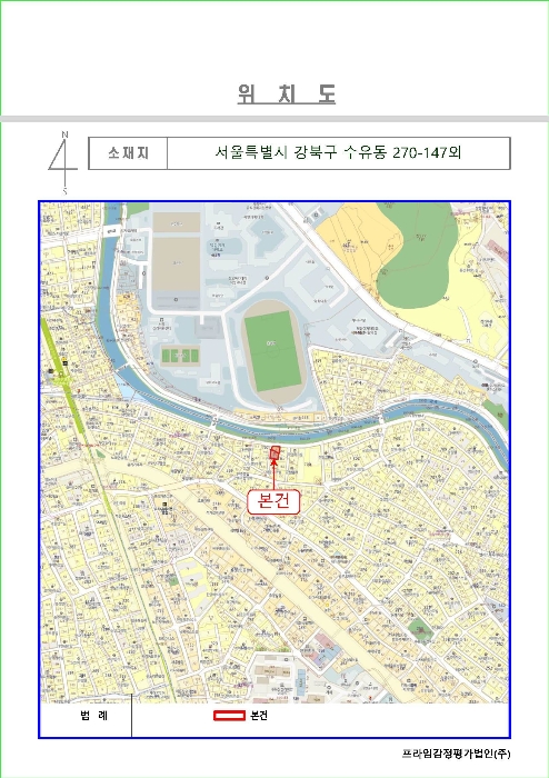 위 치 도