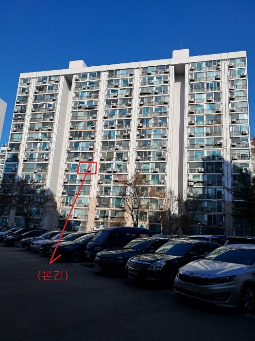 2024타경121579