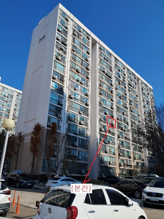 2024타경121579