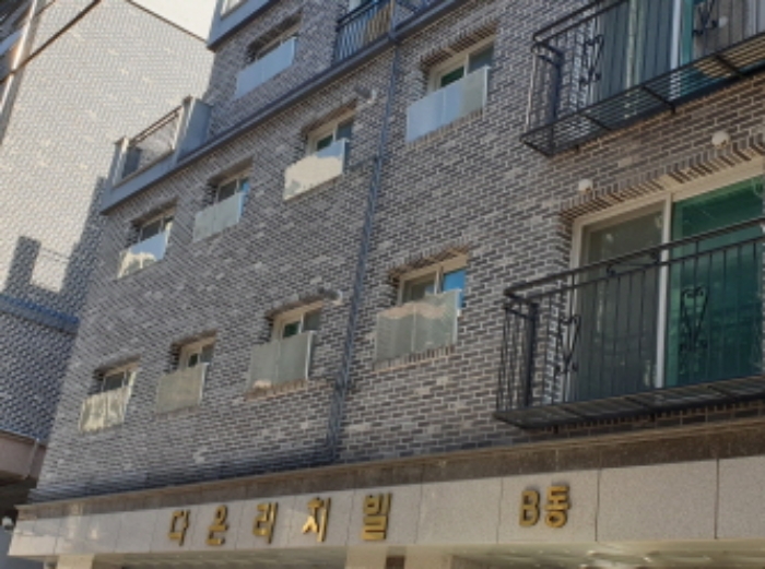 2024타경121890