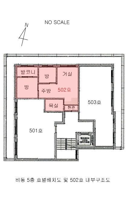 2024타경121890