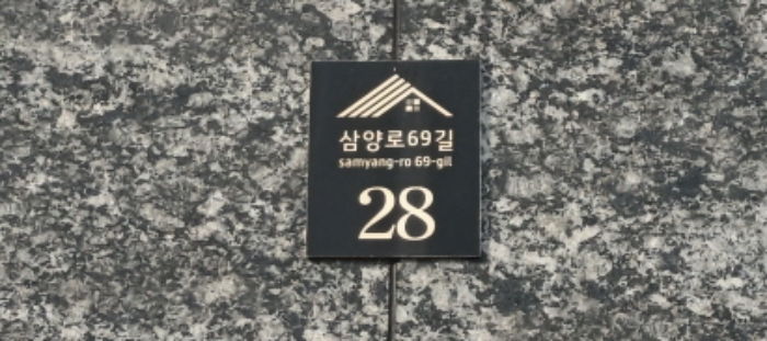 2024타경122053